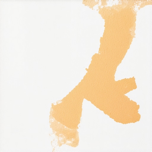 Close-up of an orange peel textured wall hiding drywall seams